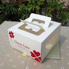 치즈케이크 상자 종이상자 식사 콘테이너를 위한 포장 백색 카드 종이 상자