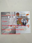 최상급 코뿔소 성 알약 3d 패킹/남성 증진 알약 패킹 카드/3d 물집 패킹 카드