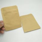 Eco 친절한 주문을 받아서 만들어진 종이 봉지 냄새 증거 단백질 분말 드립 커피 향낭 포장