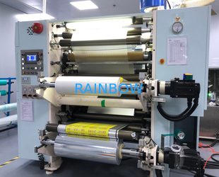 Rainbow packaging co,ltd 제조업체의 생산 라인