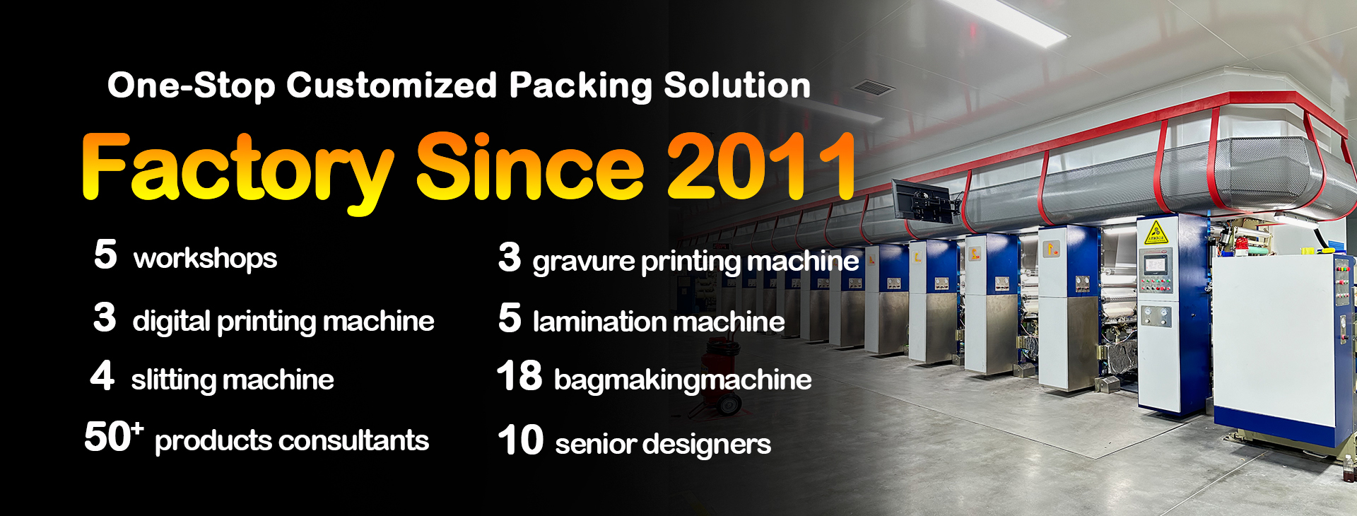 품질 플라스틱 주머니 포장 공장