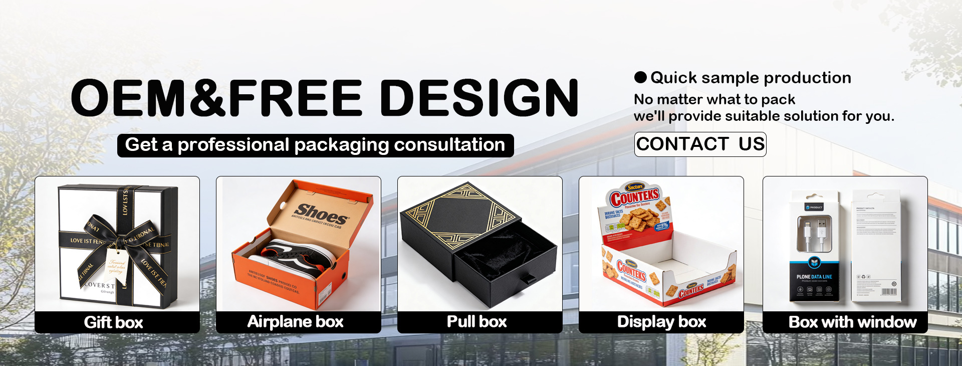 품질 플라스틱 주머니 포장 공장