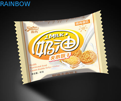 애완 동물/VMPET/CPP는 밀봉한 과자 식사 부대 포장을 역행시킵니다