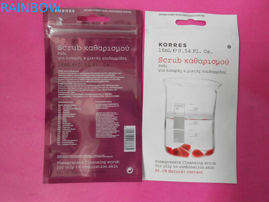 애완 동물/알루미늄/PE, OPP/알루미늄/PE를 가진 주문을 받아서 만들어진 편평한 화장용 포장 부대