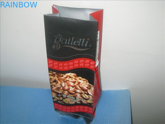 비 - 누설은 색깔 측/바닥 삼각천 부대를 주문을 받아서 만들었습니다