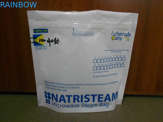 120icron 애완 동물/PE 마이크로파/통렬한 반박 음식 진공 물개는 자루에 넣습니다