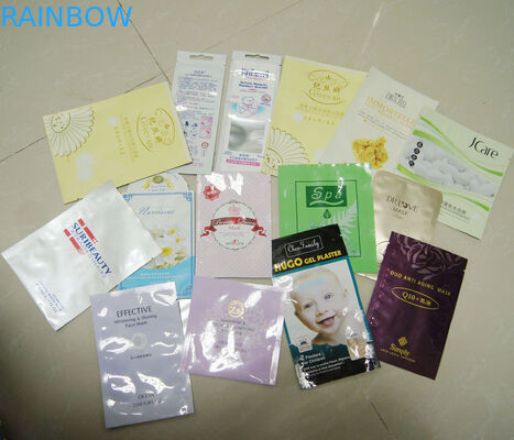 100mic 주문 화장용 부대, 3 측은 알루미늄 호일 주머니를 밀봉했습니다