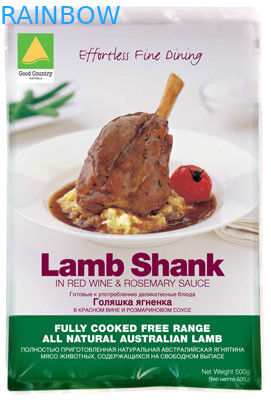 LDPE 포장하는 PA에 의하여 인쇄되는 Mylar 음식 식사 부대, 진공 부대