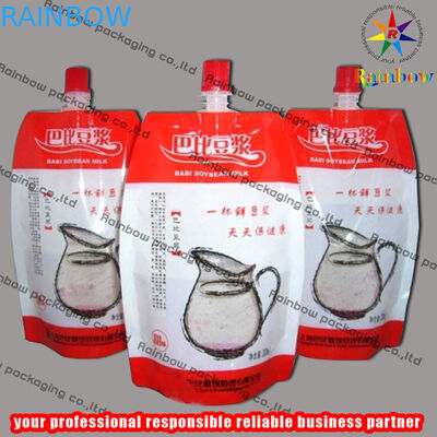 포장하는 알루미늄 호일 주둥이 주머니, 콩 부대