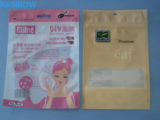 알루미늄 호일 화장용 포장 부대 Bpa 자유롭게 Zip 자물쇠에