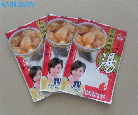 음식을 위한 Ziplock를 가진 애완 동물/알루미늄/PE 알루미늄 호일 주머니 포장 부대