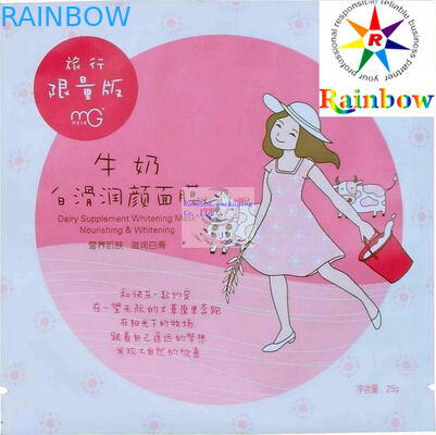 플라스틱 Ziplock를 가진 얼굴 가면을 위한 알루미늄 호일 화장품에 의하여 인쇄되는 포장 부대