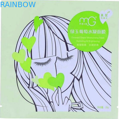 플라스틱 Ziplock를 가진 얼굴 가면을 위한 알루미늄 호일 화장품에 의하여 인쇄되는 포장 부대