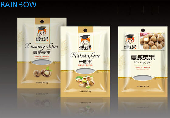 견과 포장을 위한 지퍼 창으로 포장하는 3개의 옆 물개 포일 주머니