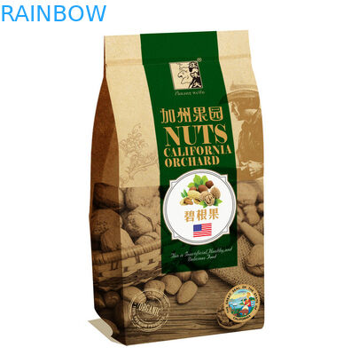 브라운은 종이 봉지, 150 그램 식사 Kraft 종이 캔디 부대를 주문을 받아서 만들었습니다