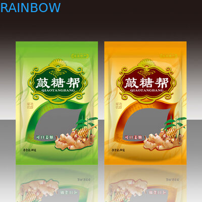 포장하는 150 그램 포일 주머니, 환경 간식 포장 부대