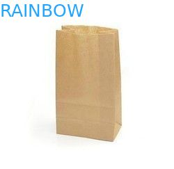 브라운 로고는 주문을 받아서 만들어진 종이 봉지를, 나릅니다 위로 서 있습니다 부대를 인쇄했습니다