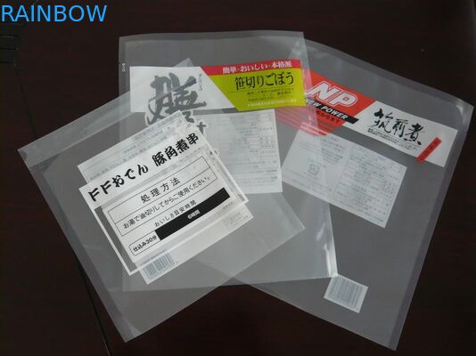 투명한 음식 진공 물개는/청소를 위한 스티커를 요리 자루에 넣습니다