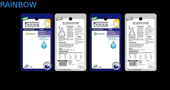 유럽 걸림새 구멍 백색을 포장하는 아기 고무 젖꼭지 물집 카드