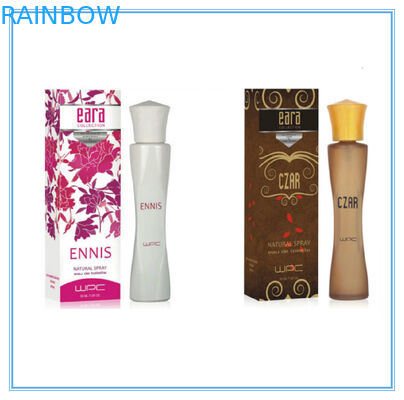 아트지 선물 상자 포장 사치품은 향수/화장품을 위해 인쇄했습니다