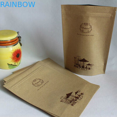 재생된 주문을 받아서 만들어진 종이 봉지, 커피 콩 Kraft 종이 포장