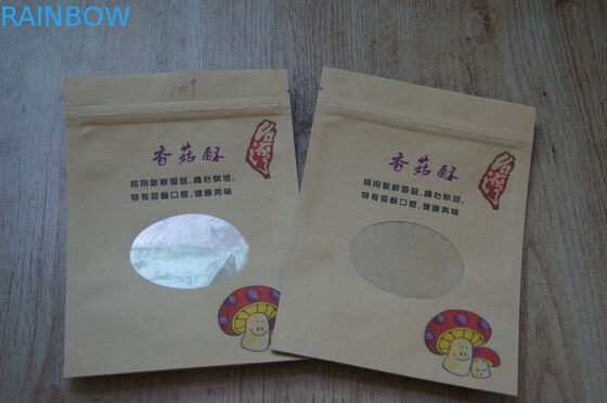 식사 Kraft는 인쇄된 브라운이 지퍼와 창으로 위로 서 있는 종이 봉지를 주문을 받아서 만들었습니다