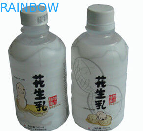 땅콩 우우병 열수축 슬리브 상표에 의하여 인쇄되는 우유, 백색 Pvc