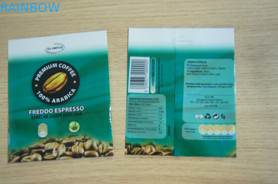 커피 잔 포장을 위해 소매를 달아 다방 Macchiato 애완 동물 열 수축