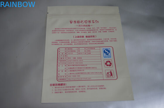 프랑스인 로즈 차를 위해 포장하는 편평한 알루미늄 호일 주문 티백