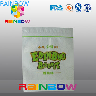 맛있는 생과자를 위한 포장하는/플라스틱 주머니 머핀 혼합 식사 부대