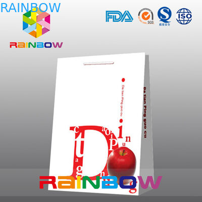 백색에 의하여 주문을 받아서 만들어지는 종이 봉지 편평한 바닥 마분지 로고 종이 쇼핑 백