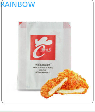 포장하는 생과자와 치즈 축배를 위한 백색에 의하여 주문을 받아서 만들어진 종이 봉지는, 부대를 나릅니다