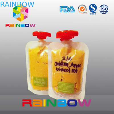 음식 급료를 위로 서 있습니다 유아식을 위한 주둥이를 가진 주머니를 주문 설계하십시오