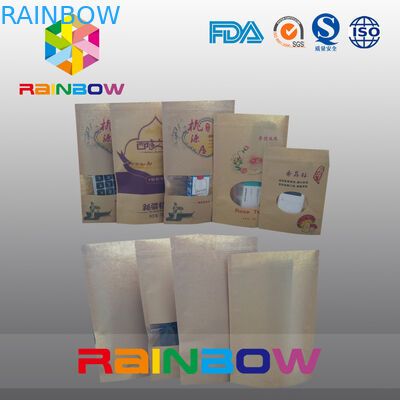 포장하는 주문 인쇄지 식사 부대, Ziplock를 가진 음식 급료 식사 Doupack