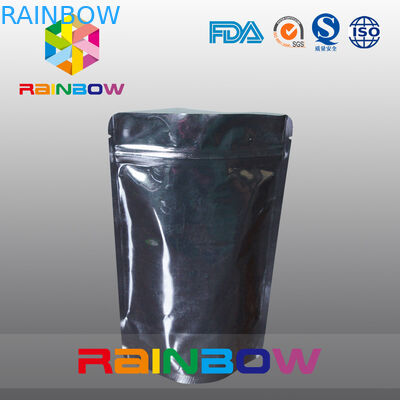 까만 단백질 분말을 위해 포장하는 주문을 받아서 만들어진 인쇄된 알루미늄 호일 주머니