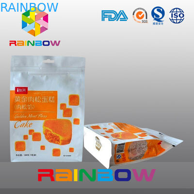 관례는 8개의 지퍼와 창으로 포장하는 측에 의하여 밀봉된 식사 부대를 인쇄했습니다