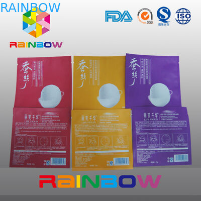 눈물 노치, 얼굴 가면 주머니를 가진 3개의 옆 물개 화장품 포장 부대