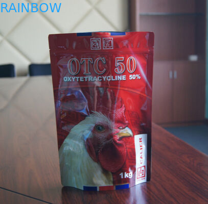 주문을 받아서 만들어진 인쇄한 애완 동물 먹이 주머니는/Ziplock를 가진 애완 동물 먹이 포장 부대를 위로 서 있습니다