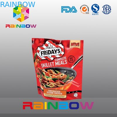 통렬한 반박 부대를 포장하는 음식 급료 각자 서 있는 지플락 플라스틱 주머니