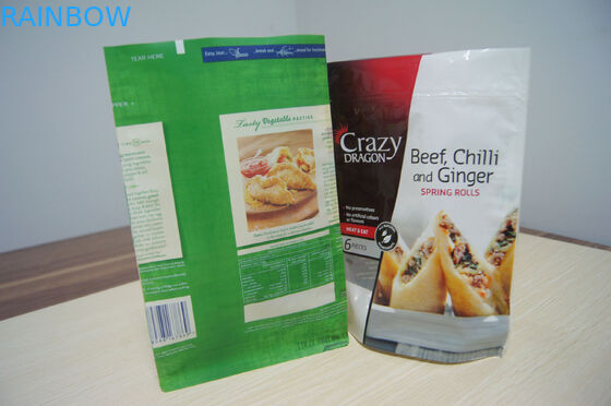 광택이 없는 연약한 지상 플라스틱 주머니 포장 과자 Doypack Ziplock 부대