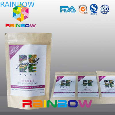 로고는 Chia씨 Krafter 종이 지플락 부대/견과 간식 포장을 인쇄했습니다