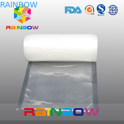 고장벽식품 진공 봉인 봉지 / 질감식품 진공 저장 통 봉지