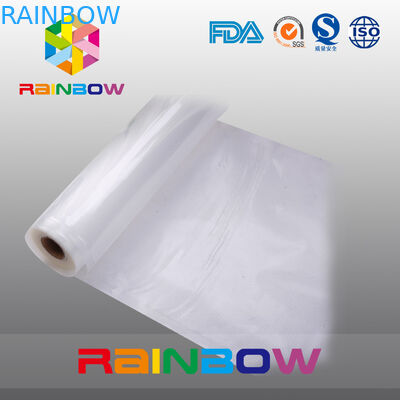 고장벽식품 진공 봉인 봉지 / 질감식품 진공 저장 통 봉지