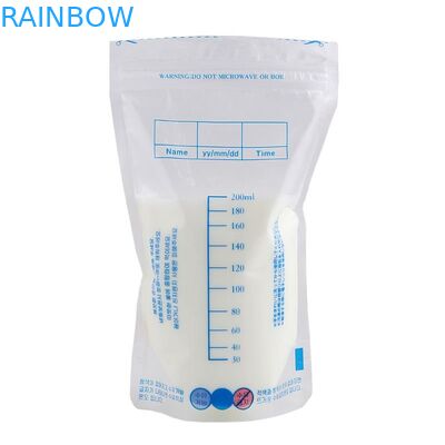 엄마를 위한 젖 포장 주머니 & 반대로 누출 Doule 지플락 젖 주머니