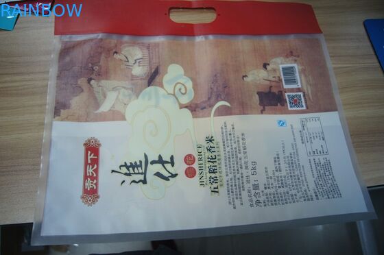 광택이 없는 Suface OPP/손잡이로 포장하는 NY/PE 5kg 밥 플라스틱 주머니