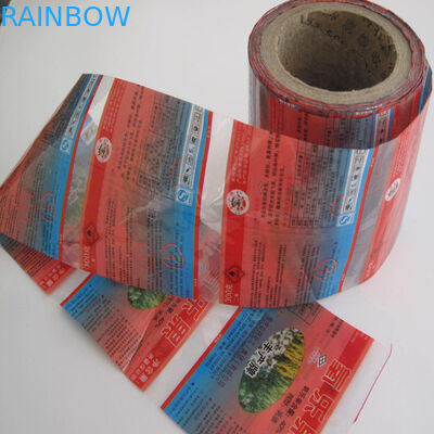 에너지를 위한 Rolls에 있는 PVC/애완 동물 수축 소매 상표는 OEM에 의하여 인쇄된 로고를 가진 병을 마십니다