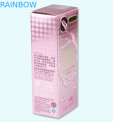 주문을 받아서 만들어진 디자인을 포장하는 다채로운 입술 크림 립스틱 관 광택지 상자