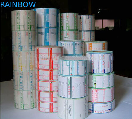 디지털 방식으로 목록에 있는 연속되는 승진 상표/주문을 받아서 만들어진 인쇄된 서류상 스티커