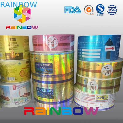 포도주/주스의 주문 인쇄 로고를 위한 애완 동물/PVC 열수축 슬리브 상표