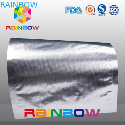 알루미늄 필름 진공 봉지, 텍스처 식품 엠보스 진공 봉지